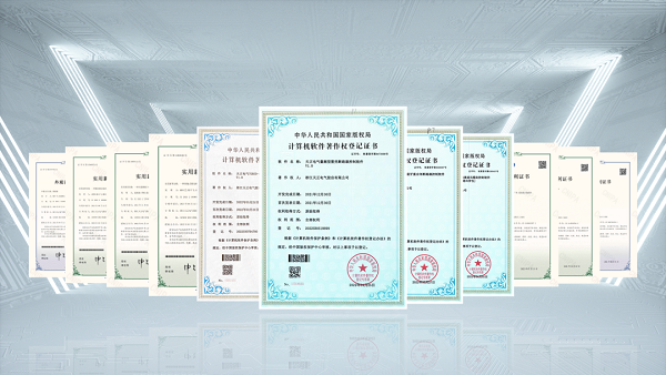 2项国际先进，利来w66国际官方旗舰厅网页版9项新能源产品通过省级鉴定